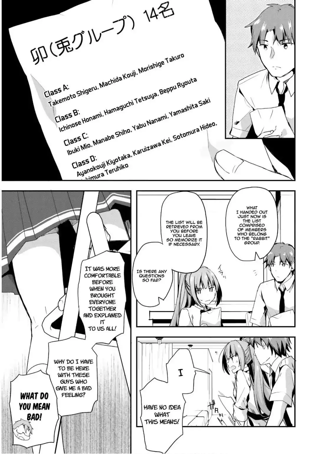 Youkoso Jitsuryoku Shijou Shugi no Kyoushitsu e Chapter 29 12